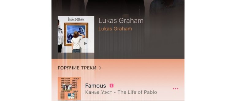 маленький объем памяти на
