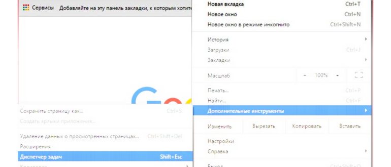 Обновления
