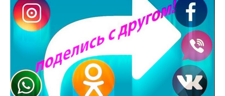 Почему в ютубе не открываются ссылки – способы