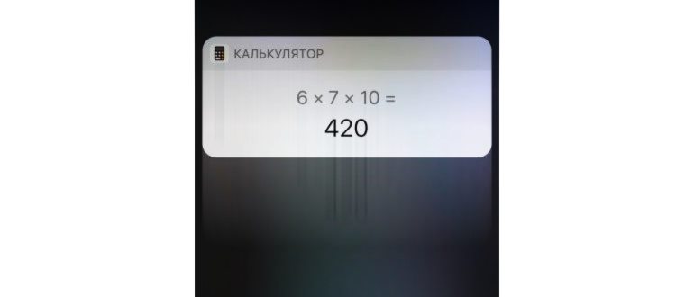 Алиса
