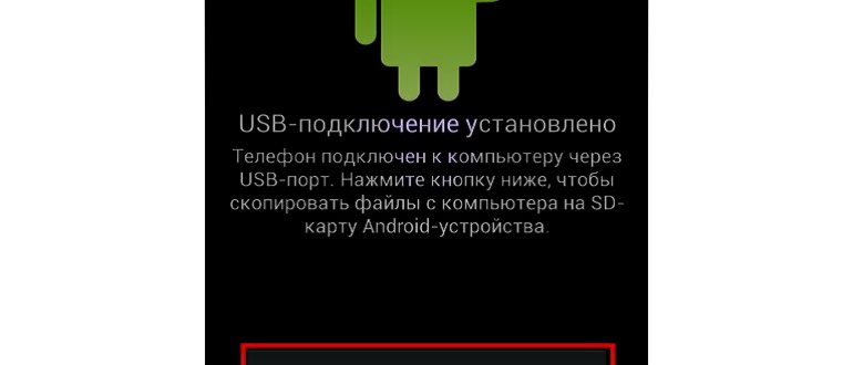 креатив – файл