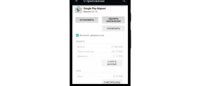 Интерфейс приложения ExDialer - Dialer &