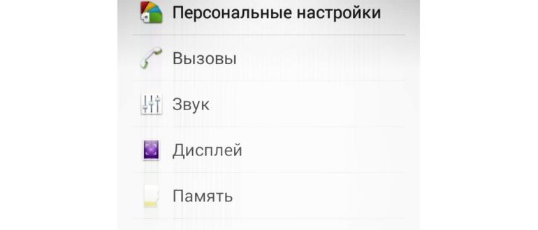 Ошибка MSA