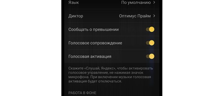 Technic Сервис ТЦ