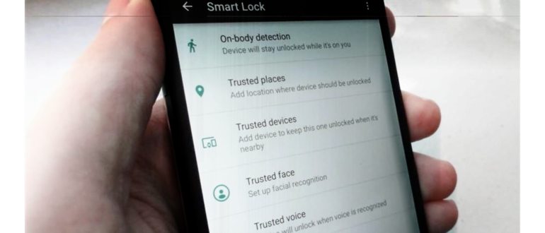 функция Smart