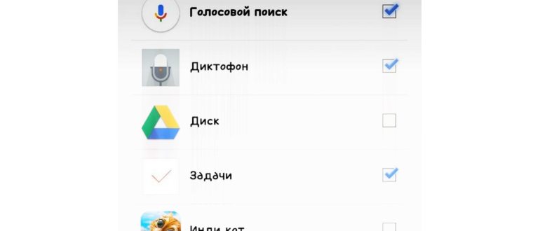 Создание новой