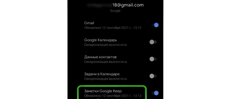 устройствах,устройства,выберите,приложение