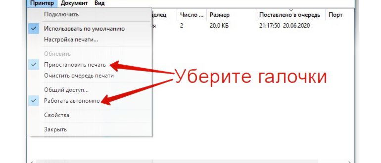 кабель usb 3.0 для