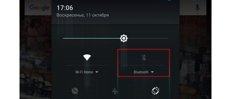 Bluetooth не работает в Android