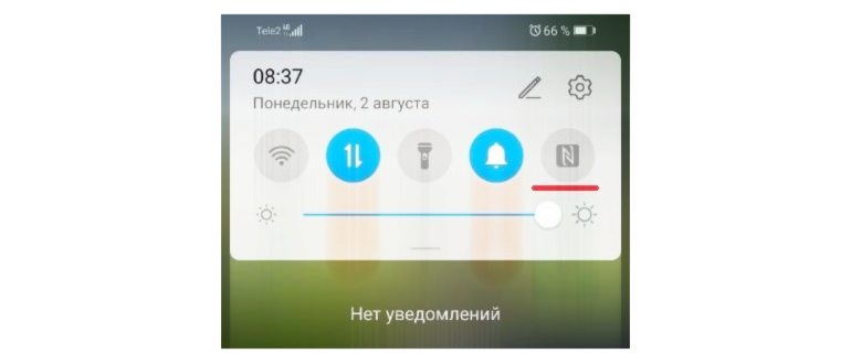 Вход в инженерное