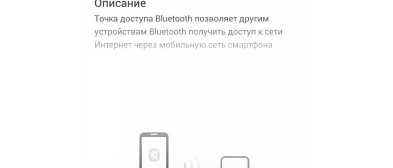 Выбираем целевую
