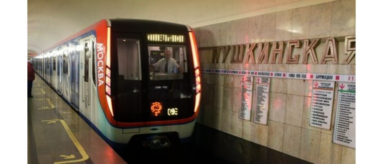 Как использовать баллы на карте