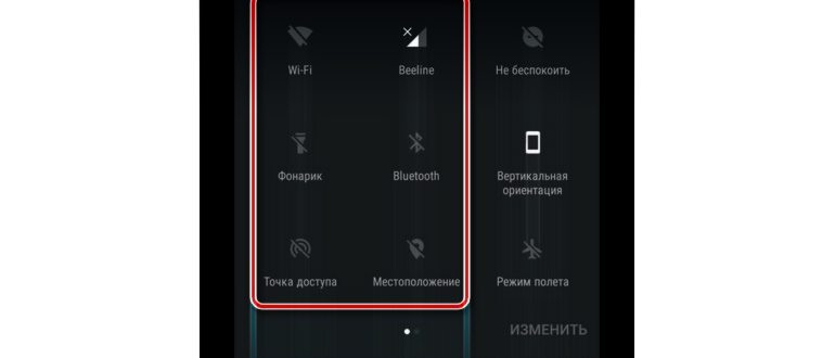Как продлить работу аккумулятора на Android: 7 полезных советов