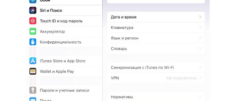 Как почистить Android от ненужных