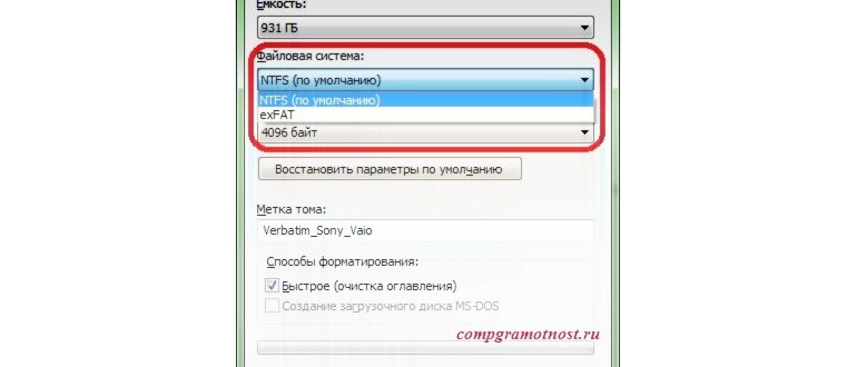 mobiletrans