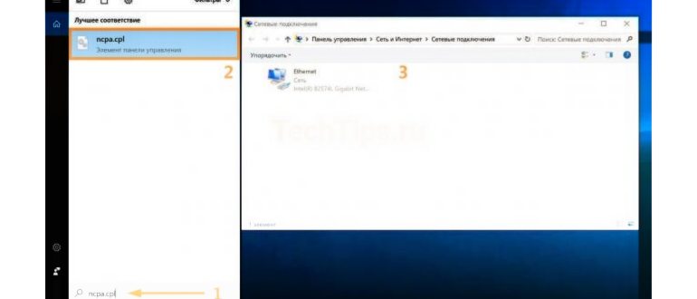 Как контролировать объем используемых данных в