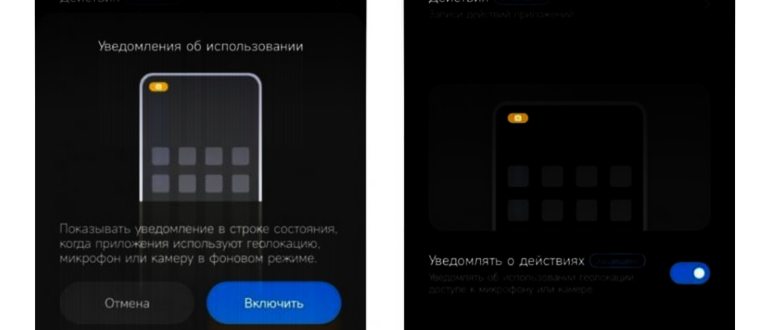 область динамика