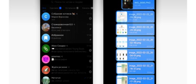 5 лучших новых функций macOS 13