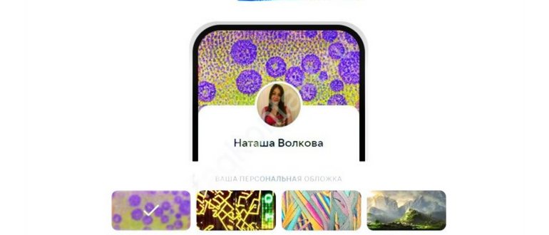 Как включить в iPhone 4 Интернет: