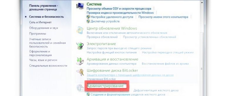 автозапуск