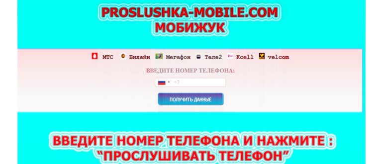 Картинка i