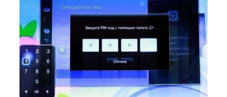 Как заблокировать ютуб на телевизоре –