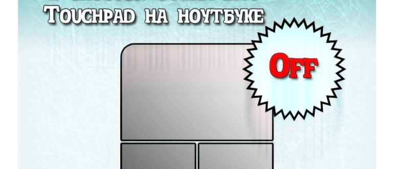 Что такое Отладка (debugging