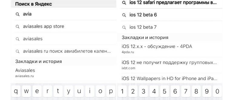 Нажмите на