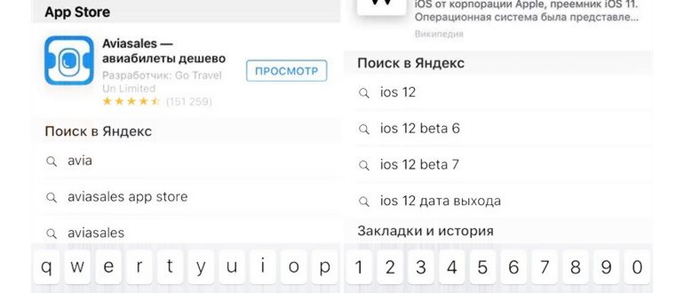 Как можно избавиться от родительского