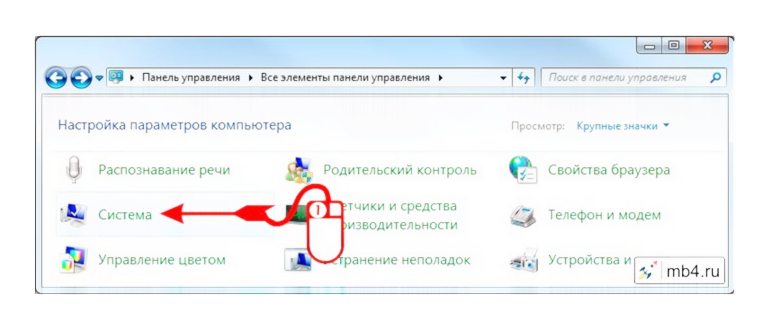 Как создать загрузочную флешку Windows