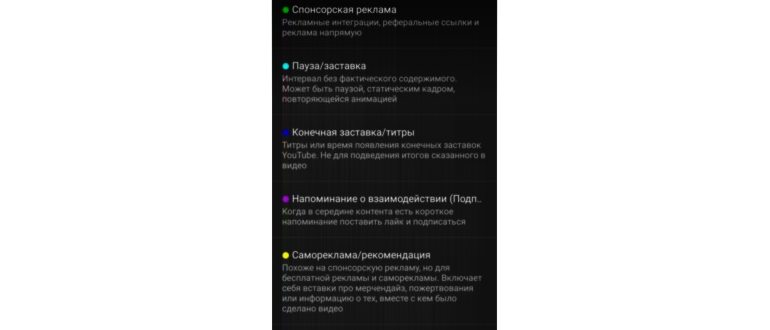 старый