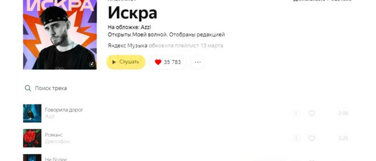 Секреты крутых телевизоров: Mini-LED, Trichroma