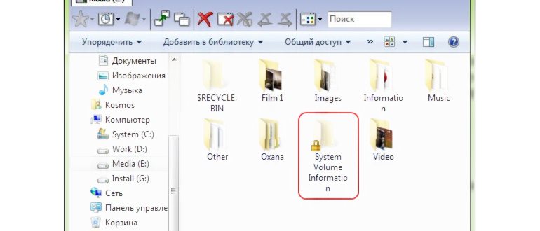 лого commix