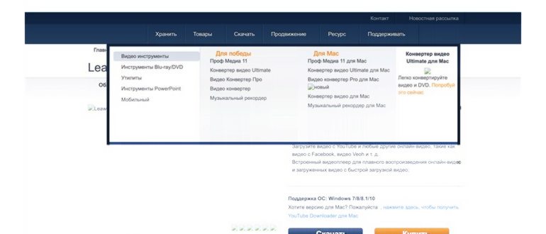 Screenshot_2