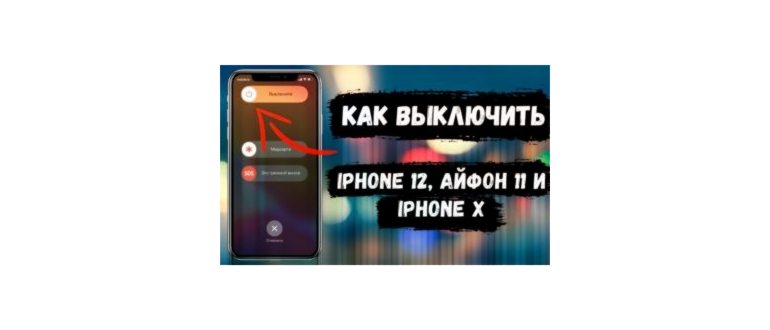 kak-pravilno-kupit-bu