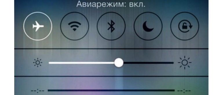 Бесплатный Wi
