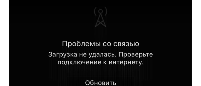 Хаб Яндекса для устройств Zigbee и Wi-Fi крупным
