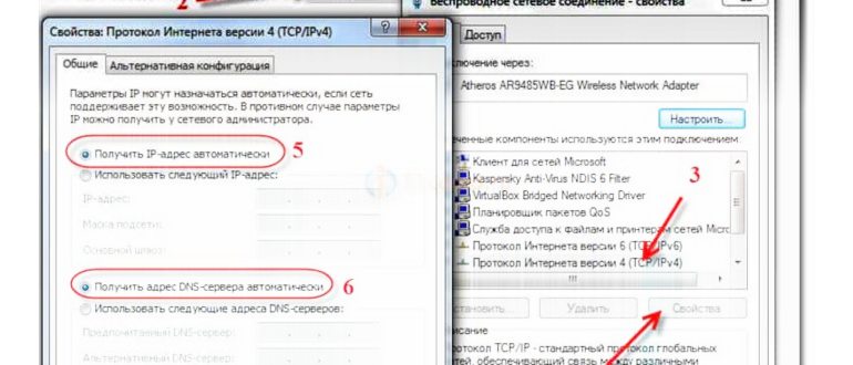 Windows не удается подключиться к Wi-Fi
