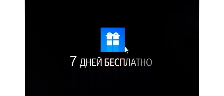 Картинка обновления драйверов в Диспетчере