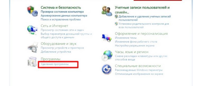 Быстродействие в