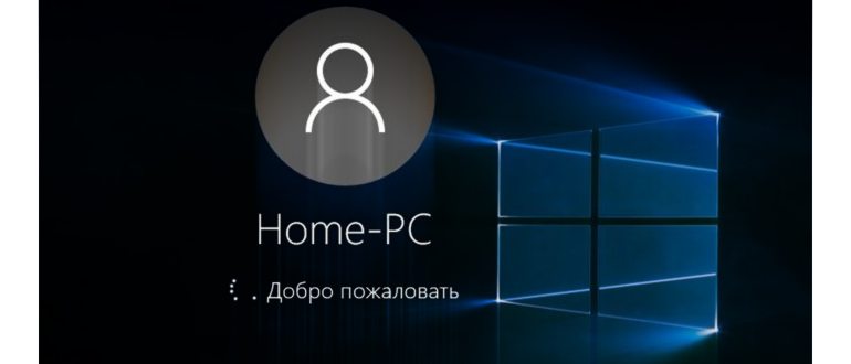 Болят