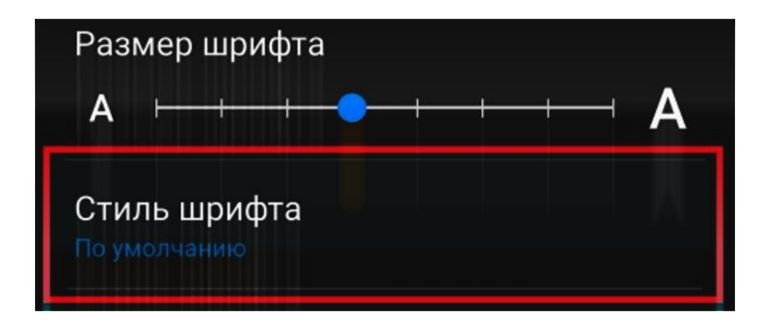 Bluetooth