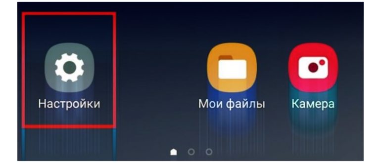 Bluetooth