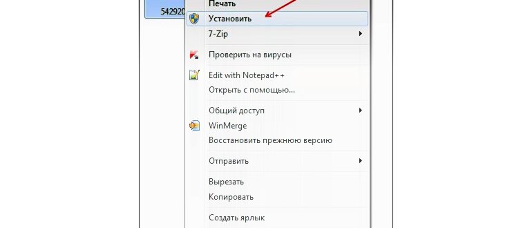 Переход к жесткому