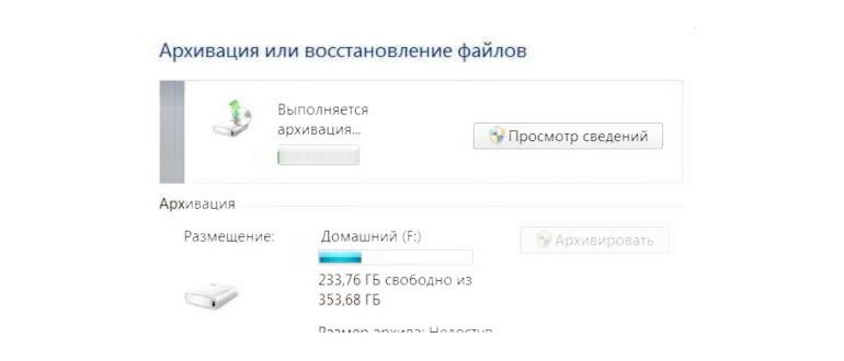 Создать образ Windows