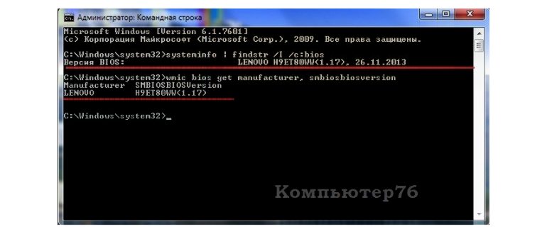 Свойства
