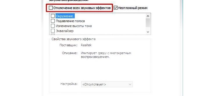 Свойства
