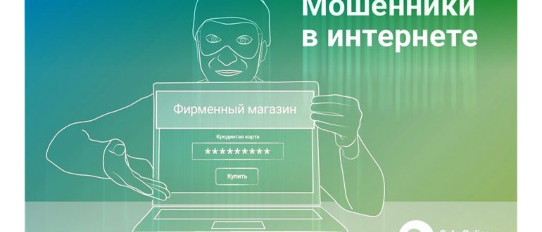 Сайт CY