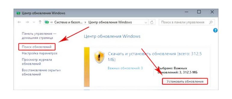 Проблемы с
