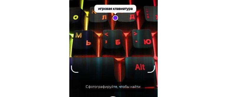 Фильтры поиска картинок
